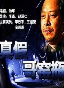水蜜桃爱如潮水